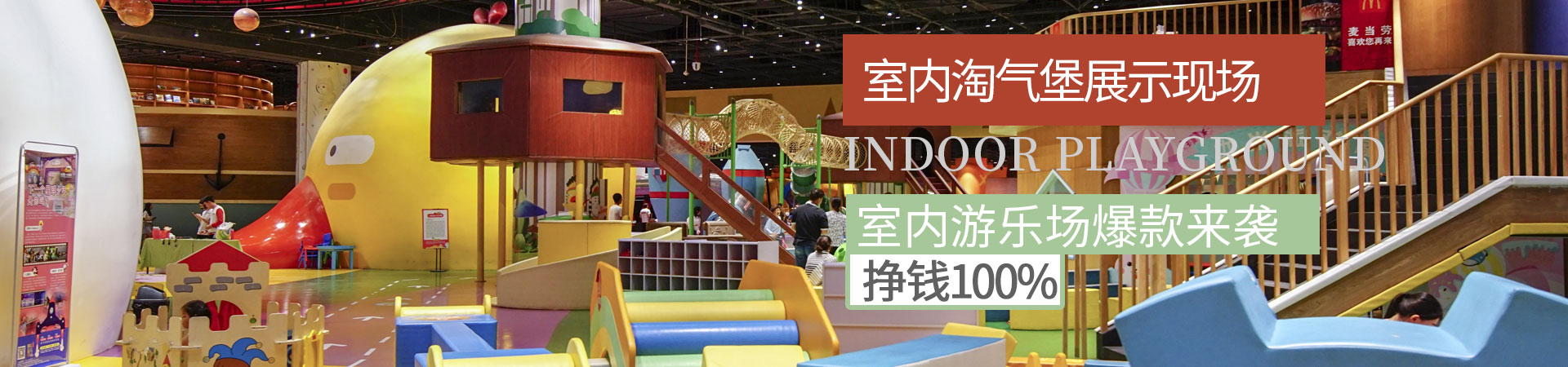 客戶(hù)案例